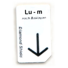 Lu - m,  longen